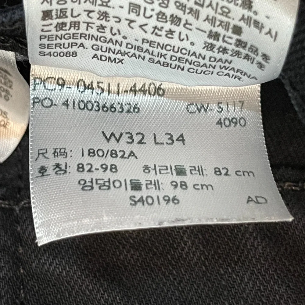 Levis 511 Mens 32x34 Slim Taper Mid Rise Stretch Black Casual Preppy Denim Jean
